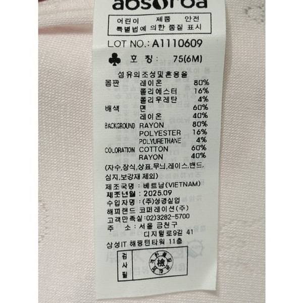 상품이미지6