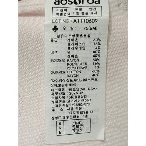 상품이미지6
