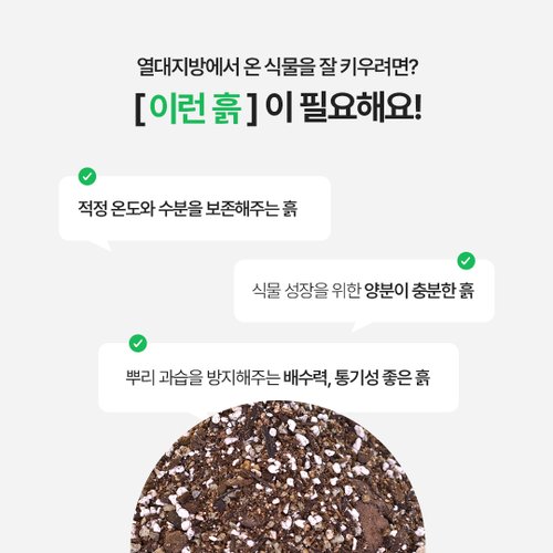 상품이미지3