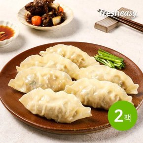 든든 갈비왕교자 420g 2팩