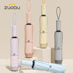 ZUODU 모멘텀 3단 수동 거꾸로 우산 (S15558366)