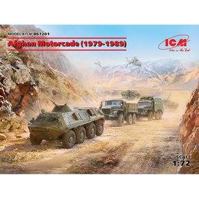 BICMDS7201 1대72 아프칸 차량화 소총병 부대 장비 1979-1989 URAL-375D, URAL-375A, ATZ-5-375, BTR-60PB