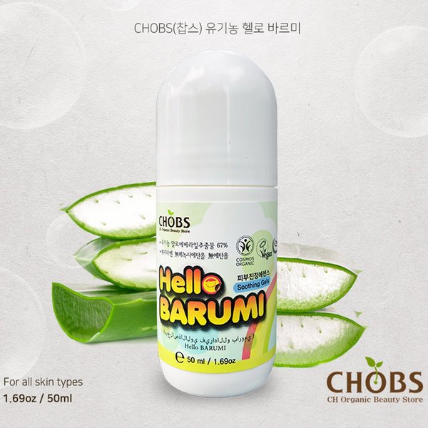 확대된 대표 상품이미지1