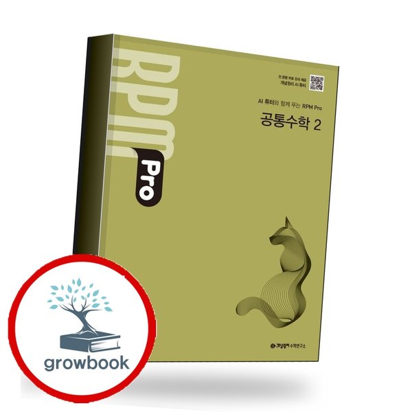 확대된 대표 메인이미지