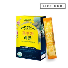 콤부차 레몬 1세트 5g x 10포