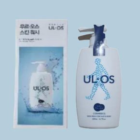스킨워시 500ml 바디워시 남자 올인원