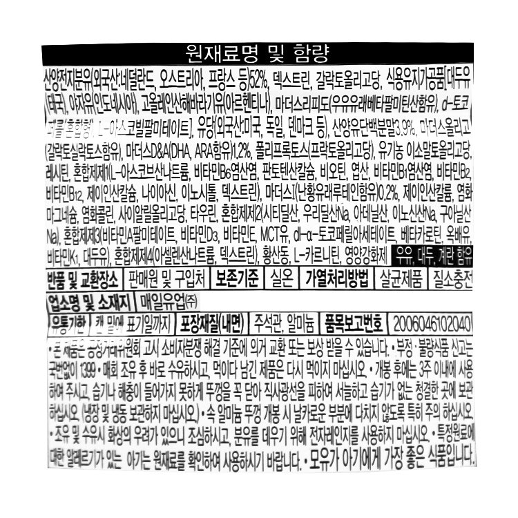 품질표시이미지1