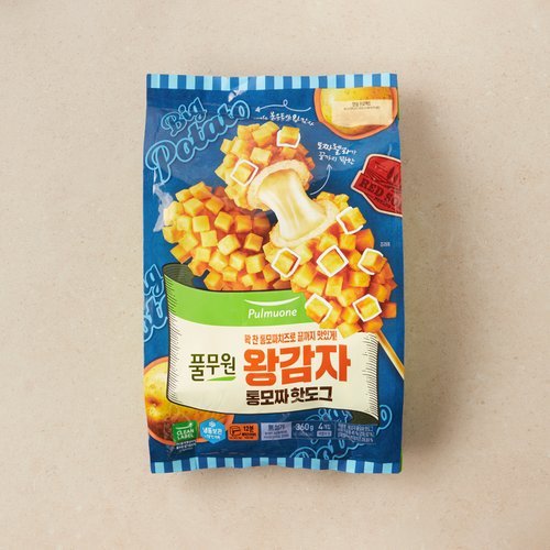 상품 이미지1