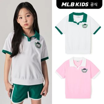 MLB키즈 (공식)24SS 그린플레이 테리 피케 티셔츠 (2color) 7FPQE0243