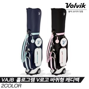 볼빅 [볼빅 정품] VAJB - 홀로그램 V로고 바퀴형/캐리어형 캐디백(HOLOGRAM V LOGO WHEELED CADDIE BAG) [VAJBCB12NY][VAJBCB13BK] [2COLORS][남녀공용]