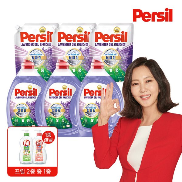 아이코닉 파워라벤더 2L 3개 + 1.8L 3개 + 프릴700ml (일반&드럼 겸용)