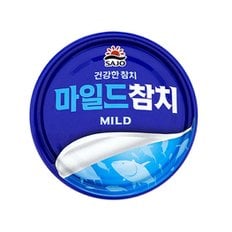 [푸른들마켓][해표] 마일드참치100g