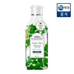 르샤트라 실내건조 고농축 섬유유연제 애플민트 용기 1L x 1개