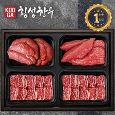 [바로배송]쿠가[냉장] 횡성한우 어사품 1++등급 4구세트 [불고기+장조림+찜갈비+찜갈비] 2.4kg/근내지방도7이상