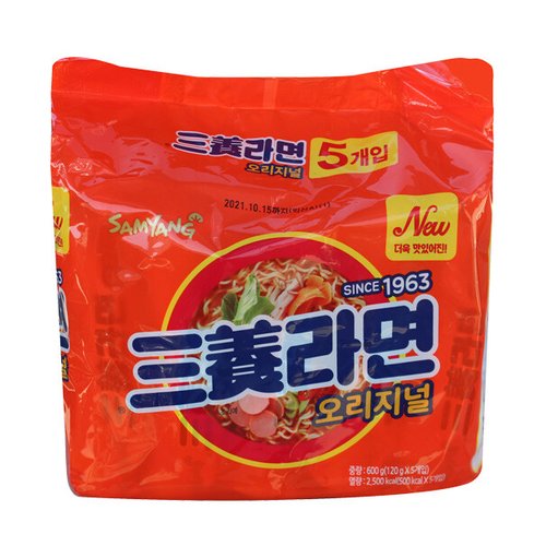 상품이미지3