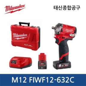 M12 FIWF12-632C / 6.0Ah/3.0Ah 임팩트렌치II