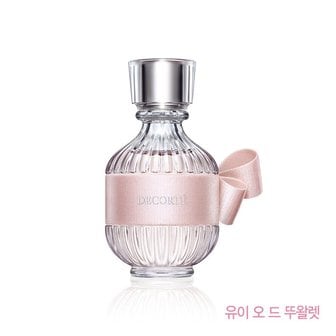 데코르테 유이 오 드 뚜왈렛 외 4종 50ml