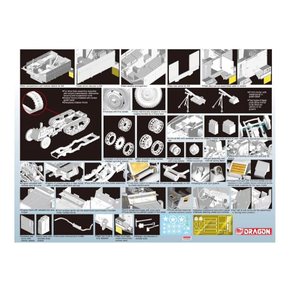 드래곤 1/35 제2차 세계 대전 미국 육군 M4 자주 박격포 MMC 프라모델 D