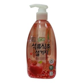 참그린 석류식초 450g 3개 설거지 주방 세제