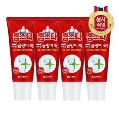 홈스타 바르는 곰팡이 싹 120ml x 4개