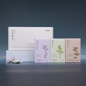 [바라기] 캔디 단상자 3종 선물세트 (도라지/쌍화/약쑥) + 쇼핑백