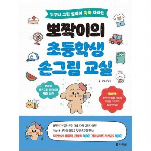 대표이미지