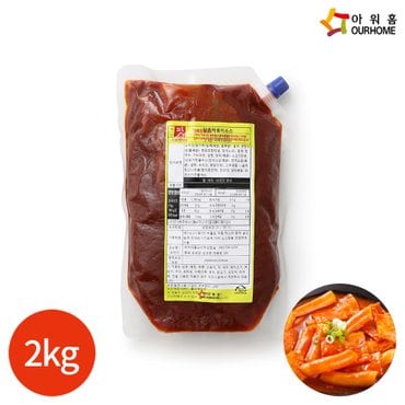  아워홈 달콤 떡볶이 소스 2kg x 1봉