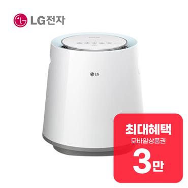 LG 퓨리케어 자연기화 가습기 5L (라이트 블루) HW500DAS 렌탈 60개월 월 9900원