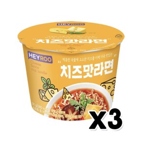 헤이루 치즈맛 라면 컵라면용기 91g x 3개