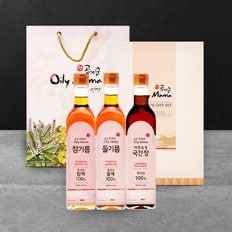 국내산 참기름 250 혼합 선물세트 1호(참기름250ml,들기름250ml,국간장250ml)(+선물박스,쇼핑백)