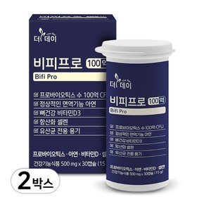 더데이 100억 유산균  CFU 보장 아연 비타민 비피프로(30캡슐) x 2박스