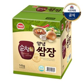 [사조대림] 순창궁 양념쌈장 14kg x1개 (박스)