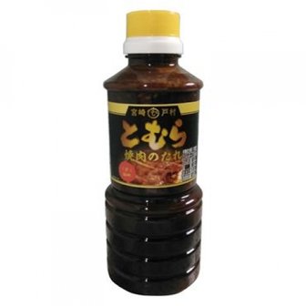  토무라 야키니쿠 소스 450g