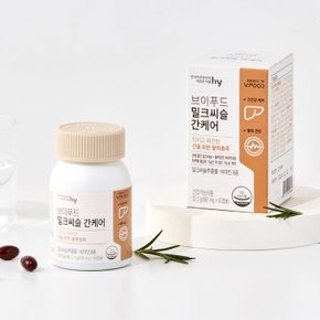 [에치와이] 브이푸드 밀크씨슬 간케어(620mg*60정) 1개월분