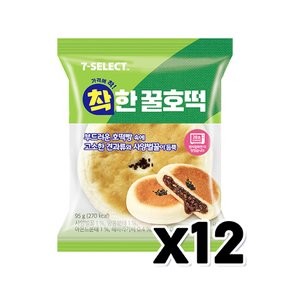 세븐셀렉트 착한 꿀호떡 베이커리빵 95g x 12개