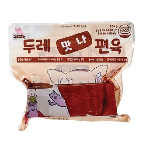 상품 이미지 2