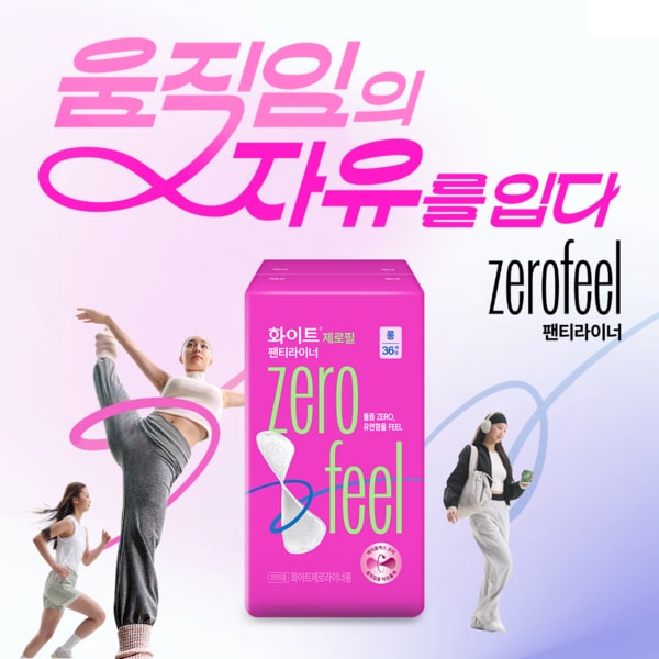 상품 이미지2