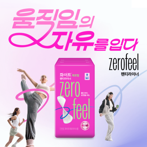 상품 이미지2