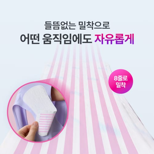 상품 이미지6