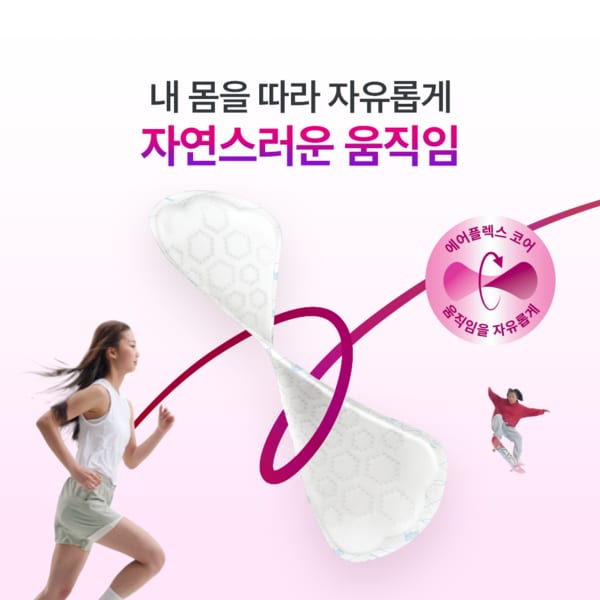 상품 이미지7