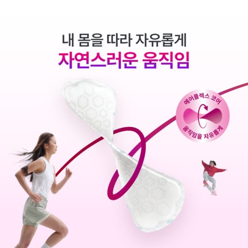 상품 이미지7