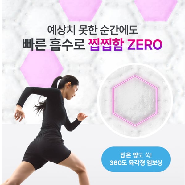 상품 이미지8