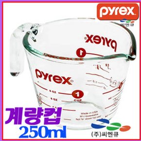 파이렉스 강화유리 계량컵 250ml 계량스푼 계량컵