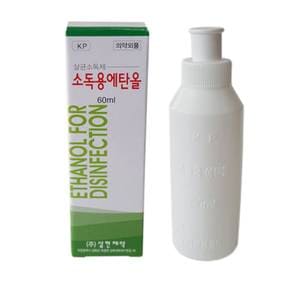 삼현제약 과산화수소 상처소독제 60ml