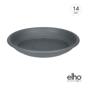 [엘호 elho] 소서 라운드 플라스틱 화분받침대(14cm)