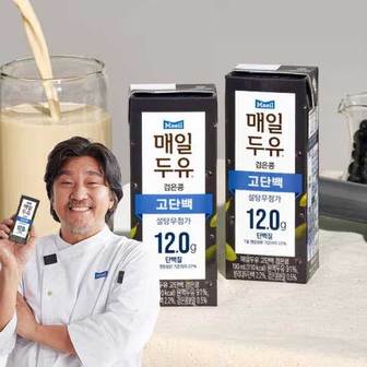 매일 두유 고단백 검은콩 190ml 48팩