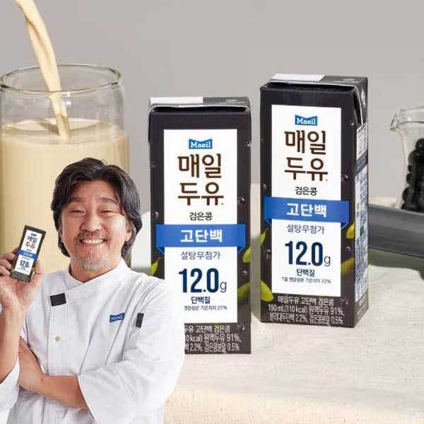 두유 고단백 검은콩 190ml 48팩