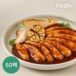 [랠리] 소스 닭가슴살 왕갈비맛 100g 50팩