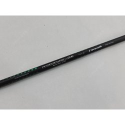 neo LOOP PROTOTYPE GK 68S 드라이버샤프트(44.25인치 토크3.4) - SSG.COM