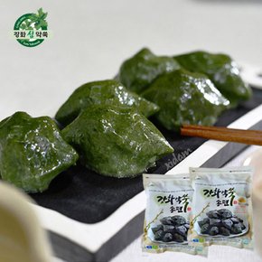 강화 약쑥 송편 1kg x 2